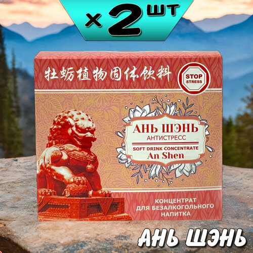 ������ ������ ��� ���� ���������� ���������� �� �������, �� ������, ����������, 2 ��������, �� ���� ����