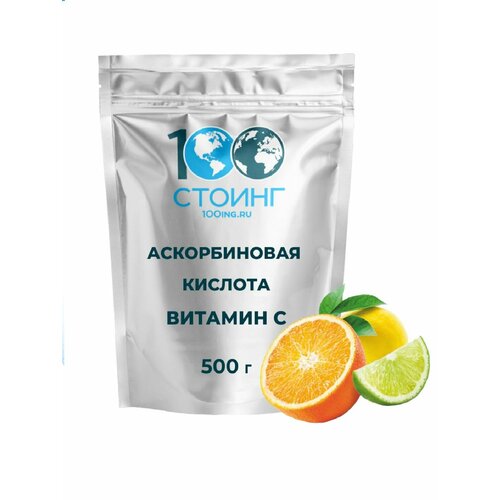 ������ ������ ������������ ������� (������� �) STOING, 500 � ����