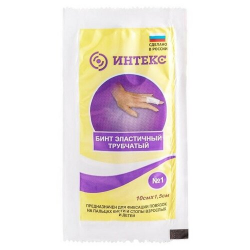 ������ ������ �������. ��-�� ���� ���������� ���������, ������ �1 (0,1��1,5��) ������ ����