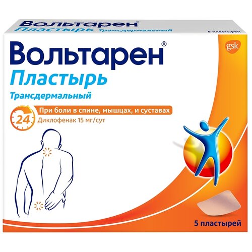 ������ ������ ��������� �������� ���������., 15 ��/���, 5 ��. ����