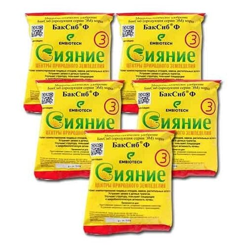 ������ ������ ��������� ������-3 ��� ��������������� 5 �� ����