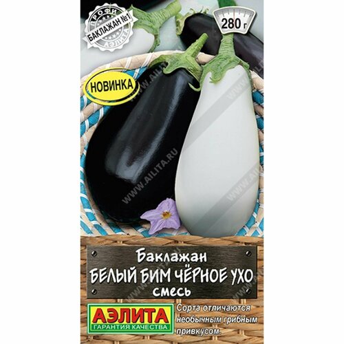 ������ ������ ������ �������� ����� ��� ������ ���, ����� (������) 0,1� �����-������ ����