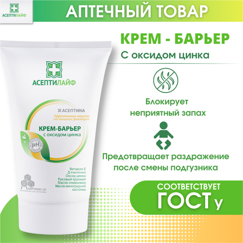 ������ ������ ����-������ � ������� ����� ����������, 150 �� ����