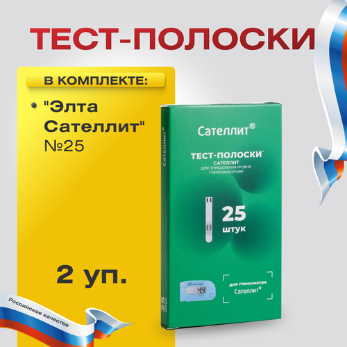 ������ ������ ����-������� 