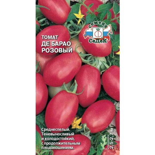 ������ ������ ������ ����� �� ����� ������� 0,1� ����� (�����) ����