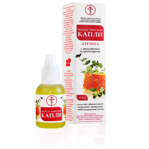 ������ ������ ����� ������ ������������ ��� ���� �����-���, 15 �, 15 �� ����