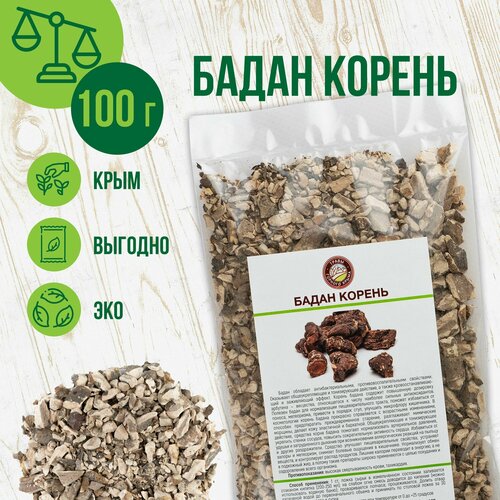 ������ ������ ����� ������, 100�� ����