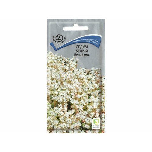 ������ ������ ������ ����� ����� ��� 0,01� �� 10�� (�����) ����