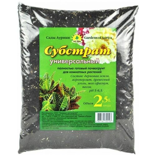 ������ ������ �������� ������������� ��� ��������� ��������, 2.5�, ���� ������ ����