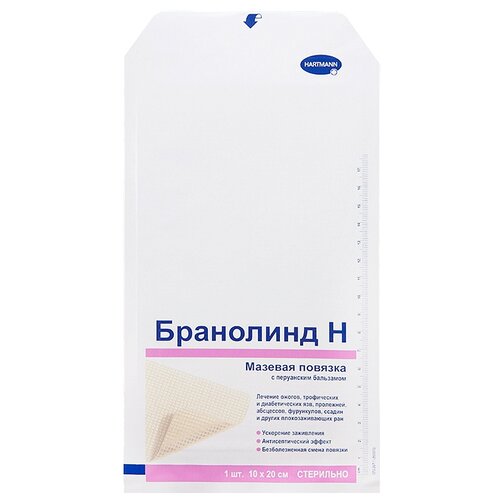 ������ ������ Hartmann Branolind N ������� � ���������� ���������, 20�10 ��, 1 ��. ����