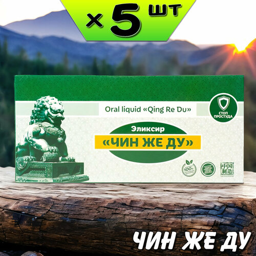 ������ ������ ��� �� �� ������� �� �������, ��������, ������, ��������������, 5 ��������, �� ���� ����