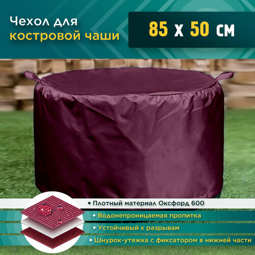 ������ ������ ����� �� ���� ��� ������ (85�50��) - �������� ����