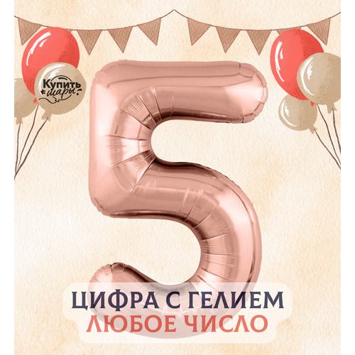 ������ ������ �������������� ��������� ��� � ������ ����� 5, ������� ������, 101 ��, Flexmetal ����