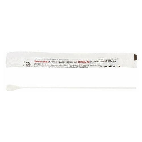 ������ ������ ����-������ �������/������, ������� 10 ��, ����������, �������� ���������, �������������� ��������, ����� 200 ��, 25 ���� ����