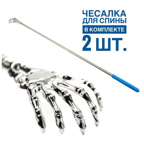 ������ ������ ������� ��� ���� ��������� �������� 2 ����� ����