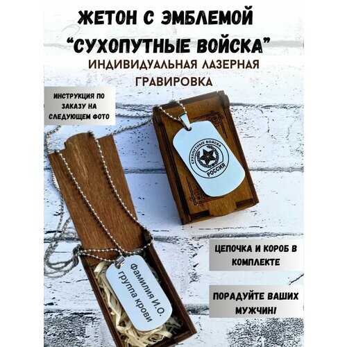 ������ ������ ����� � �������������� ����������� ����