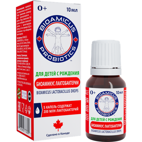 ������ ������ BIOAMICUS PROBIOTICS ��������� ������������� ����� ��., 10 ��, 46 �, ����������� ����