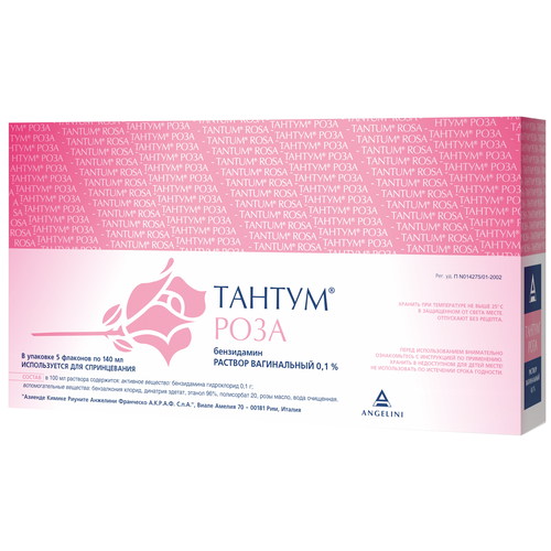 ������ ������ ������ ���� �-� ���., 0.1%, 140 ��, 5 ��. ����