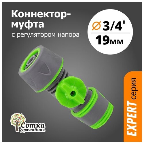 ������ ������ ���������-����� 3/4 ��� ������ � ����������� ������ '��������� ����� �������' ������������� ����