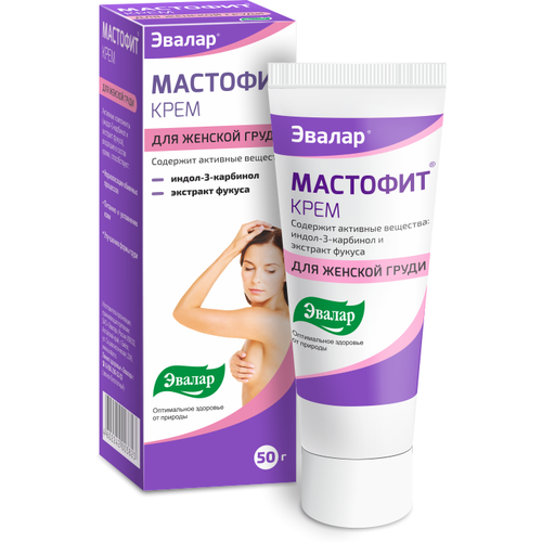 ������ ������ �������� ����, 50 ��, 50 � ����