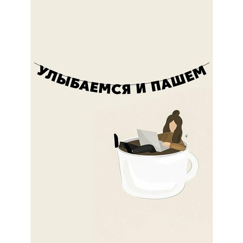 ������ ������ �������� �������� �������� �� ���� ������ - ��������� � ����� ����