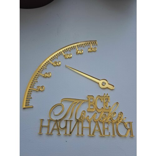 ������ ������ ������ 