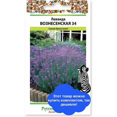 ������ ������ ������� ������������ 34 (0,05�) ����