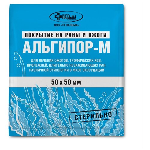 ������ ������ ������ �������� �� ���� � ����� ��������-�, 5�5 ��, 1 ��. ����