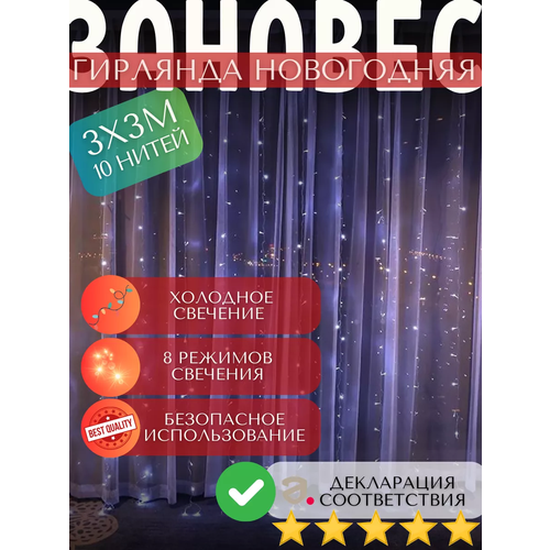 ������ ������ �������� ����� ����������� ������ 3�3 ����