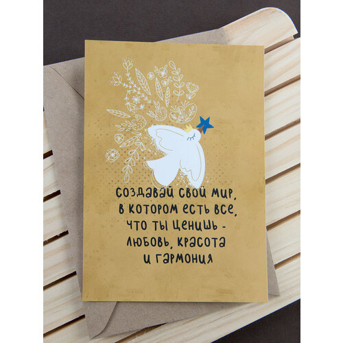 ������ ������ �������� 