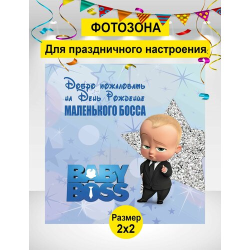 ������ ������ ������ ��� ���������, �������� ���� ���������, ������� �� �������� 200�200 �� ����