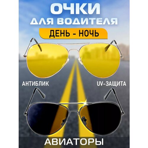 ������ ������ ���� ��� ��������. �������� 2 �� ����