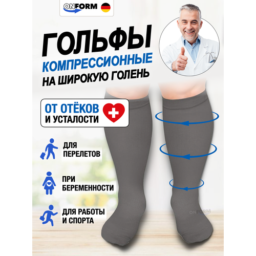 ������ ������ �������������� ������ �� ������ ������, ����� 1 �����, ������ 3XL, ����� ����