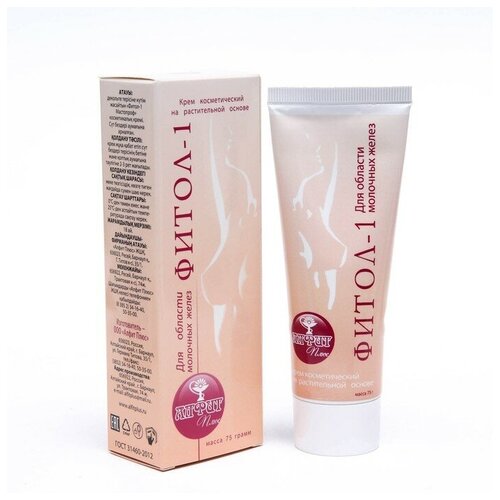 ������ ������ ���� �����-1 ����� ��� ������� �������� ����, 75 � ����