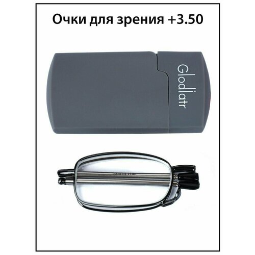 ������ ������ ���� ��� ������ ������� � ���������� +3.5 �������� ����