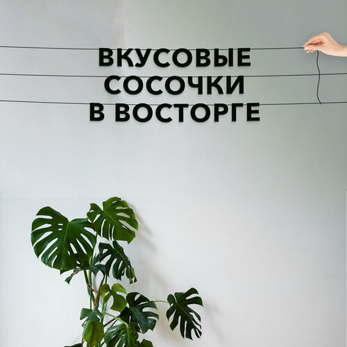 ������ ������ �������� �� ���� ������, ��� ����� ��� ��������� - ��������� ������� � ��������, �������� ������ �����. ����