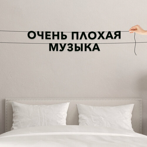 ������ ������ ����� ����������� ������ �����, ���� - ������ ������ �������, ������ ��������� ��������. ����