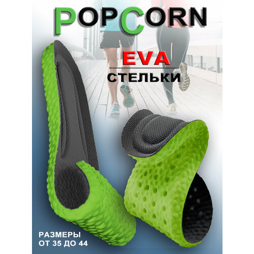 ������ ������ ToTop/ ������� ������������� ������ ��� ����� ����� � ���������� ��������� (�� ��������� � ���� � �����, ��� ������� ������, �������� ������, ��������), �������, �������. ����: ������, �������. ������: 35,36,37,38,39 ����