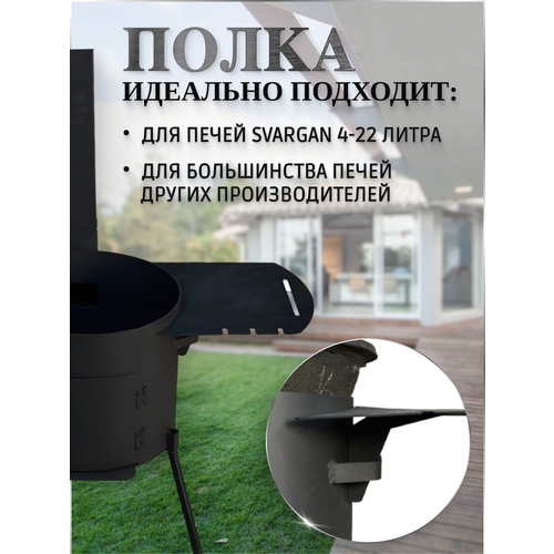 ������ ������ ������� ����� ��� ����� ��� ����� KazanTop, 30�30�10�� ����