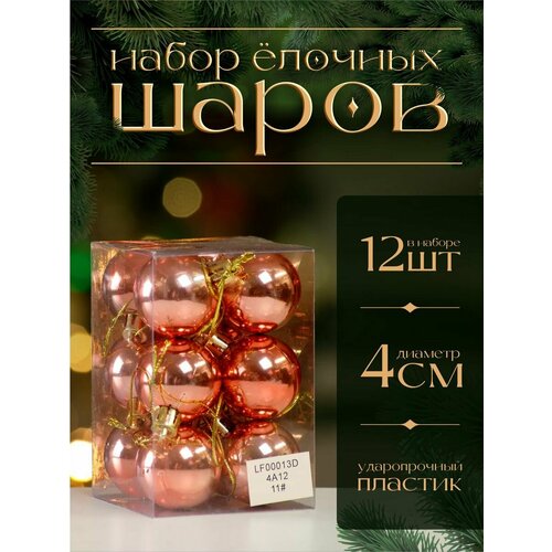 ������ ������ ������� ��������� BABY STYLE. ������� ����