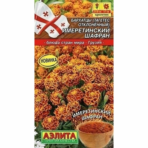 ������ ������ ������ �������� ������������ ������ ����������, (������) 0,2� ����