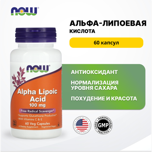 ������ ������ �����-�������� �������, 60 ������ 250 �� ����