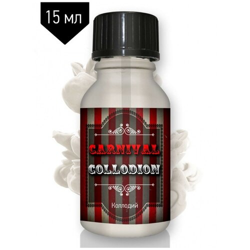 ������ ������ �������� ��� ����� / �������� ������ 16 �� 25-0120 ����