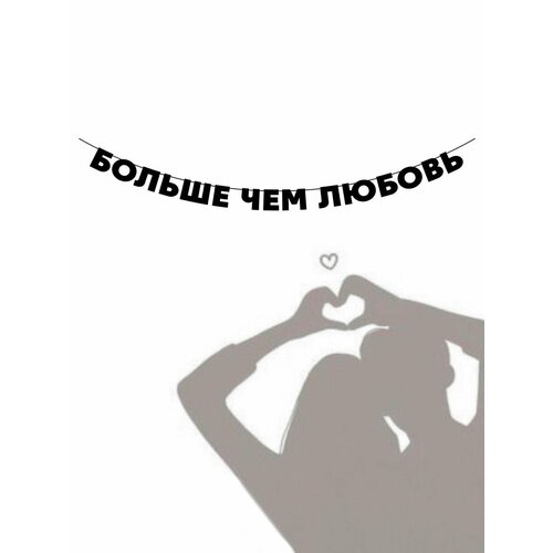 ������ ������ �������� �������� �������� �� ���� ������ - ������ ��� ������ ����