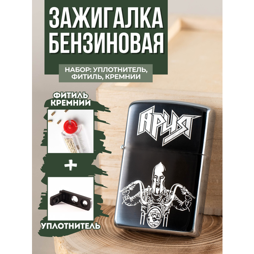 ������ ������ ��������� ���������� Magic Dreams � ����������� 