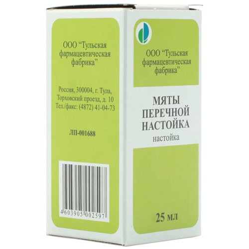 ������ ������ ���� �������� �������� ��., 25 �� ����