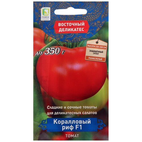 ������ ������ ������ ����� ���������� ��� F1 10 �� ����