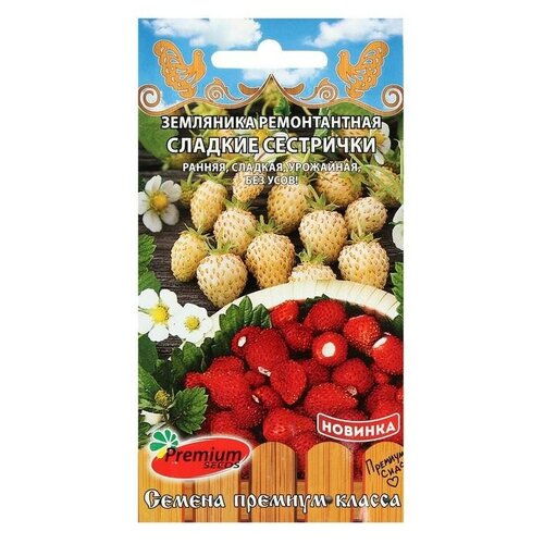 ������ ������ ������ Premium seeds ��������� ������������ ������� ��������� ����