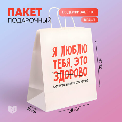 ������ ������ ����� ���������� ��������� �� ����� ����, ��� �������, 28 ? 32 ? 15 �� ����