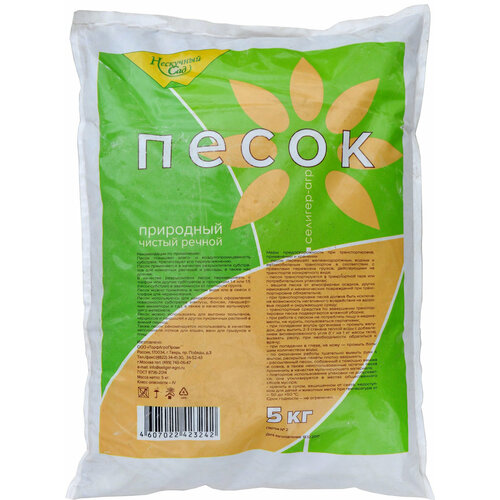 ������ ������ ����� ������ ������ ������� ���� 5 �� ����